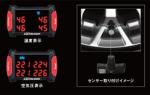 Honda Insight Sports Pack by Mugen 2009 года